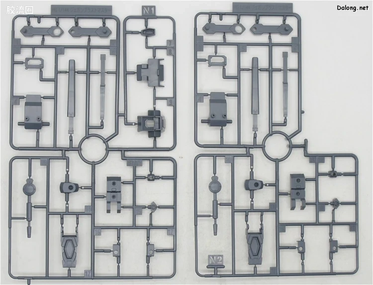 钢普拉Build 综合 HGBD 015 杰刚摧毁大师 - 图片